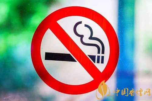 【北京市控烟条例】青岛实施控烟条例五周年 成果不大还需努力