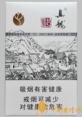 真龙起源金花兑奖活动|真龙起源金茶花版价格表 金茶花与烟草结合的产品