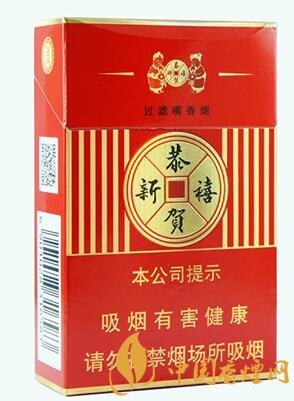 红塔山硬经典100价格|红塔山硬恭贺新禧价格 一款深受婚礼宴会欢迎的香烟