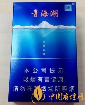 娇子香烟价格表图_娇子青海湖天空之镜的价格 烟嘴镂空六边形设计新颖