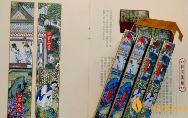 “红学文化系列”的扛鼎之作 南京红楼卷多少钱一盒