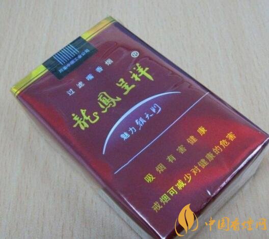龙凤呈祥经典的7款香烟 第三款是国民公认的喜烟代表