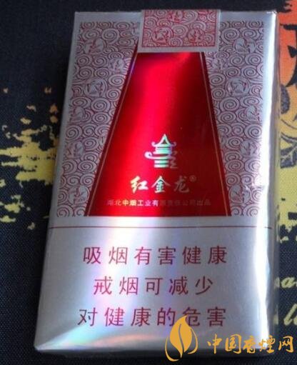 好抽的6款红金龙香烟排行榜 第四款适合做长期口粮