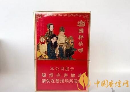 王冠第一季_王冠国粹荣耀一款弘扬中华文化的雪茄烟 独家口感测评