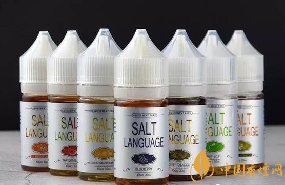salt lake city_SALT LANGUAGE盐语系列新品烟油测评 3种口味款款经典