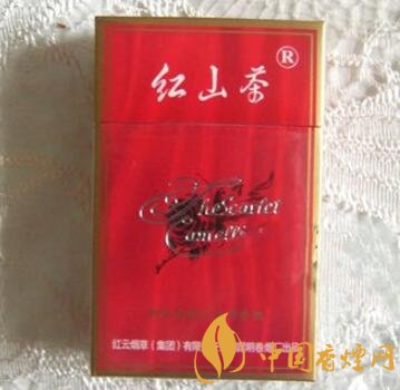 【红山茶香烟价格】红山茶香烟多少钱 红山茶香烟有哪几种