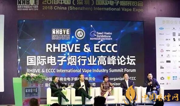 2018中国(深圳)国际电子烟展览会 探索电子烟未来发展新趋势