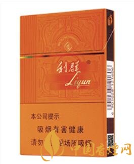 利群（阳光橙中支）图片