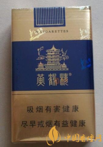最容易买到假货的5款香烟排行榜 芙蓉王硬排第一