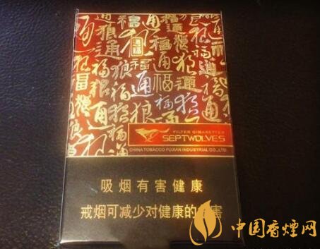 30元左右外观漂亮口感又好的五款香烟排行榜