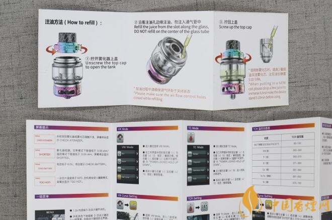  克莱鹏电子烟Smoant NaBoo套装评测——随音舞动黑科技