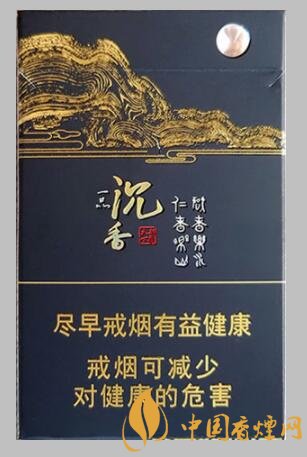 长白山韵藏天下细支口感及价格 烟草本香与沉香相结合