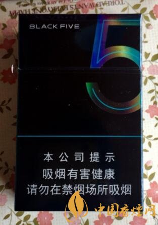 中南海香烟_中南海典5口感测评 中南海典5独家口感分析