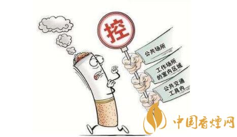 多地控烟热潮兴起 如此控烟你服气吗？