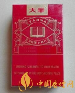 大华大时代口感测评 台湾大华大时代香烟独家口感分析