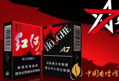 盘点10-20元畅销烟排行榜前十名 看看有你的口粮吗?