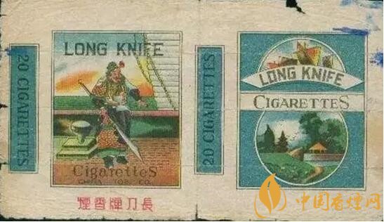 民国时期盛行的五大卷烟名品 哈德门仍然热销