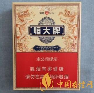 [恒大香烟烟魁1949价格]恒大烟魁1949中支价格及参数介绍 恒大烟魁1949中支口感分析