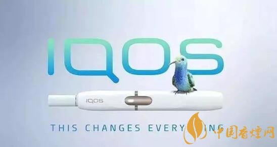 iqos电子烟危害报告_IQOS电子烟被禁，真的是因为IQOS电子烟致癌吗？