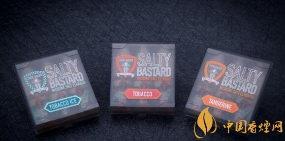 摩托车尼古丁盐烟油:致经典SALTY BASTARD三种口味测评