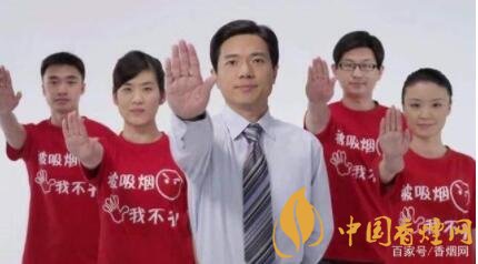 你还在急着戒烟吗?也许你就是下一个名人!
