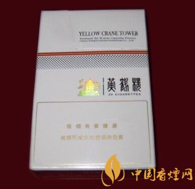 【黄鹤楼硬思博价格表】黄鹤楼硬思博价格及参数介绍 黄鹤楼硬思博口感分析