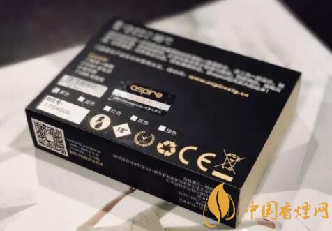 易佳特轻风(aspire breeze)电子烟评测