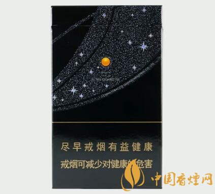 好抽的贵烟陈皮爆珠价格及参数盘点