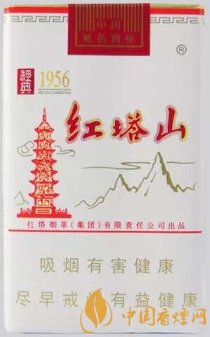 5元左右颜值高味道赞的五款香烟推荐 价格够良心