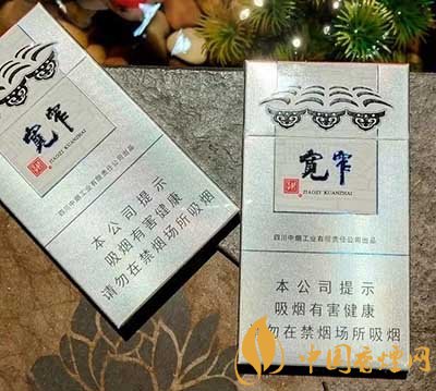 [娇子宽窄细支烟价格]娇子宽窄如意出细支版本了！口感如何呢？