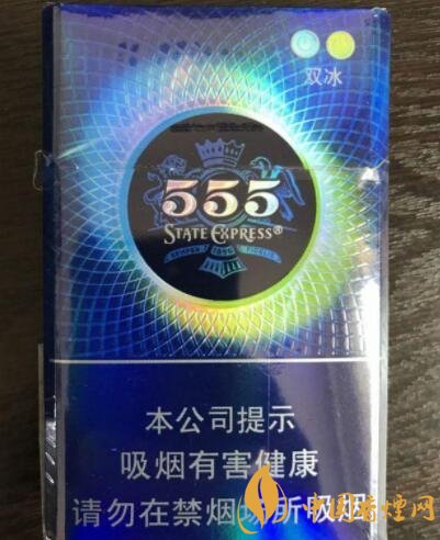 555葡萄味爆珠图片