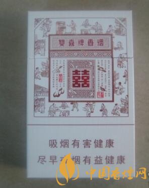 双喜经典工坊多少钱一包_双喜经典工坊多少钱一包 双喜经典工坊口感及参数介绍