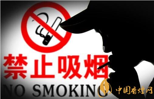 北京市第九次控烟报告发布 写字楼成控烟重灾区