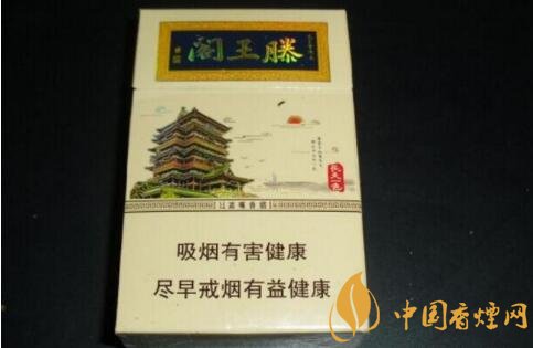 [包装好看的]包装好看又好抽的4款百元档香烟推荐