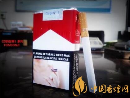 lpl|L&M(硬红)阿根廷免税版香烟包装欣赏及口感测评