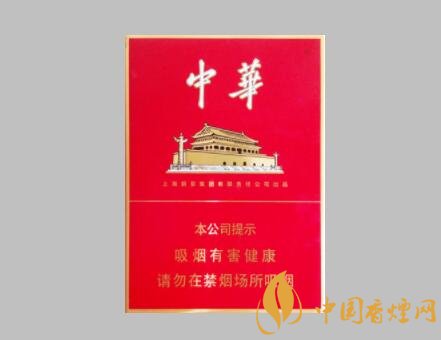 从中华金中支到金短支 什么是“中华范儿”？