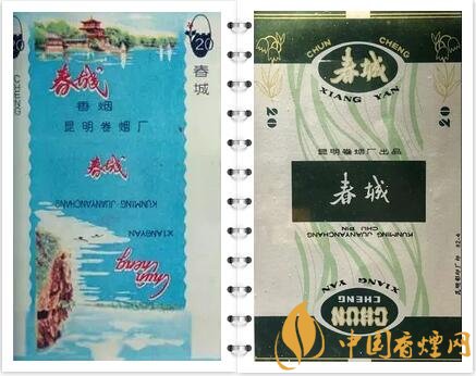 [云南的大学]云南的这些烟标 居然都是记忆里的“百科全书”