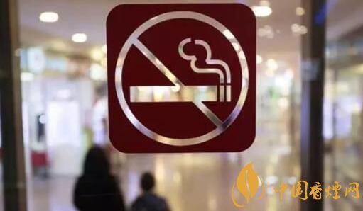 杭州控烟令修改|杭州升级控烟令:电子烟被纳入禁烟范围 最高罚2万