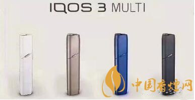 IQOS3.0MULTI测评 全新的可连续吸烟的一体机产品