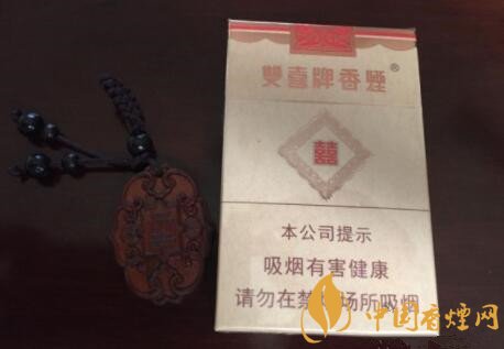 【双喜硬珍藏香烟价格表】双喜硬珍藏香烟价格 双喜硬珍藏烟草原香突出