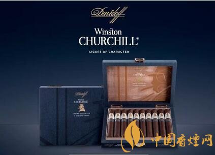 大卫杜夫冷水_大卫杜夫发布第二款温斯顿丘吉尔2019年限量版雪茄
