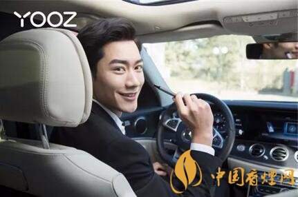 yooz电子烟 官网_YOOZ电子烟 打造电子烟行业的迭代升级产品