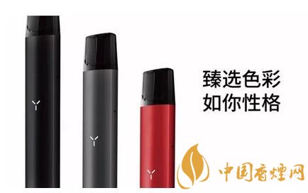 YOOZ电子烟 打造电子烟行业的迭代升级产品