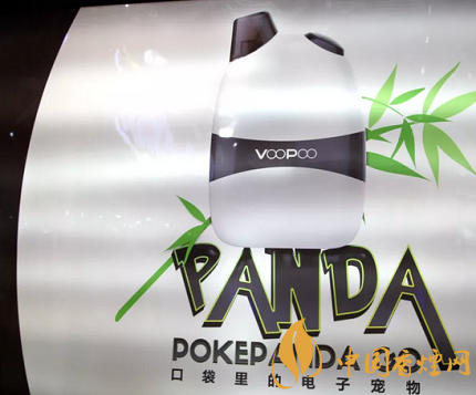 拥有独特外形设计的电子烟 颠覆您的蒸汽想象