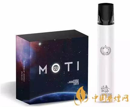 魔笛moti2|魔笛MOTI与《流浪地球》合作 自称是“功能产品”