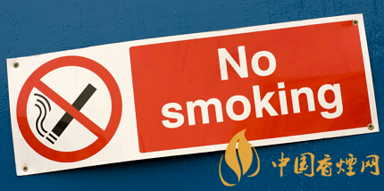 香港天气|香港提案全面禁止电子烟 立法会未通过此提案
