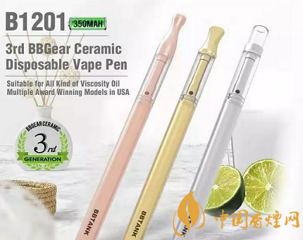 【阿里人才盘点】盘点阿里系8大电子烟企业