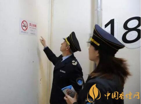 《2018上海市公共场所控烟状况》白皮书公布