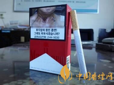 人民大会堂香烟硬红_韩国硬红万香烟口感分析及包装欣赏