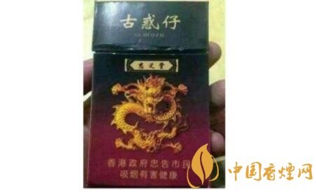 中国四大“奇葩”香烟盘点 第一款烟盒可以弹琴